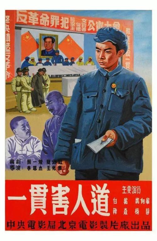 高仿北达科他州立大学文凭毕业证